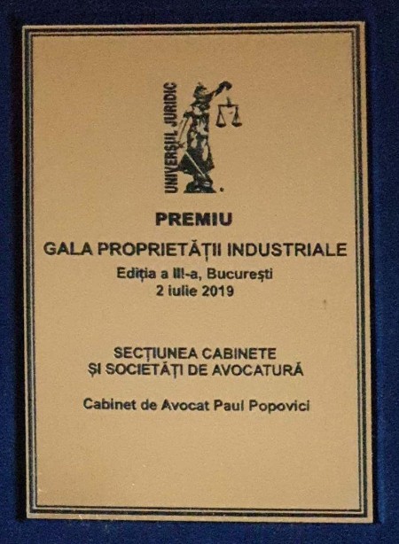 gala-proprietatii-intelectuale-paul-popovici